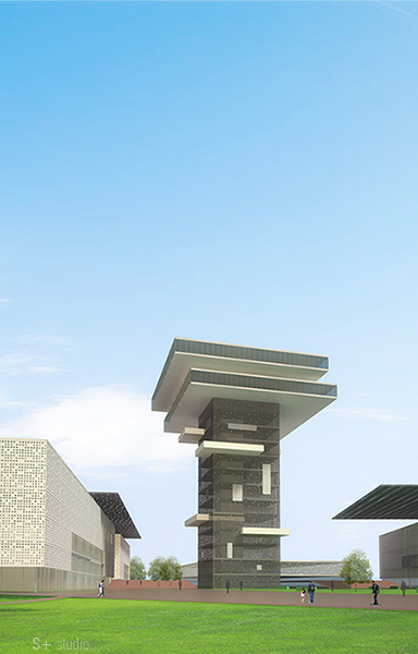 Science City — 7